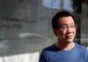 Zhang Yiming: The Self-made Billionaire and Entrepreneur Behind TikTok Boom Zhang Yiming