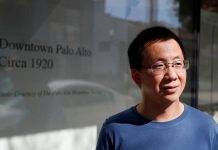 Zhang Yiming: The Self-made Billionaire and Entrepreneur Behind TikTok Boom Zhang Yiming