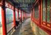 Two Sessions: Amid Uncertainty, China’s Quest for Bold Development Two Sessions: Amid Uncertainty, China’s Quest for Bold Development