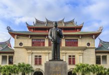 How China has been transforming international education to become a leading host of students education in China