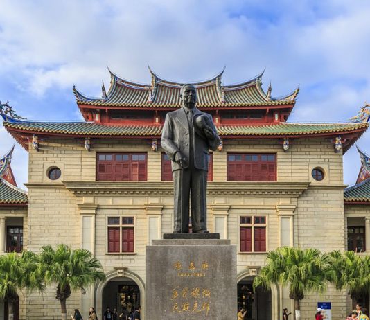 How China has been transforming international education to become a leading host of students education in China