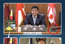 Fruity Indo-Pacific politics: Or how Kishi met Lorenzana