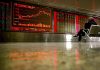 Top Three Investment Opportunities for Canadian Investors in China