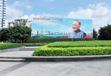 ‘To get rich is glorious’: how Deng Xiaoping set China on a path to rule the world Deng Xiaoping