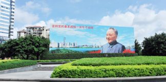 ‘To get rich is glorious’: how Deng Xiaoping set China on a path to rule the world Deng Xiaoping
