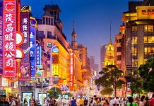 China’s Success: “Not because of the state, but in spite of the state” China’s Success: “Not because of the state, but in spite of the state”