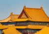 What Ancient Chinese Roofs Can Tell Us About Climate Change Chinese Roofs