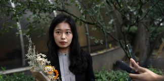 China: #MeToo, Inequality, Harassment and Sexual Politics in the Workplace