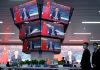 China’s Innovation Approach to Growth China Growth