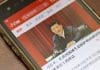 China’s Tech and Finance Crackdown is a Challenge to Western Ideas That Cuts Across Developing World President Xi