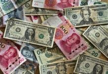 The Bilateral Swap Agreements, Chinese Currency and the Demise of the US Dollar Money