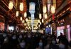 Quest for Demand Recovery Fuels Festivals and Fighting COVID-19 Festivals---COVID