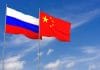 Russia and China’s Growing ‘Friendship’ is More a Public Relations Exercise Than a New World Order