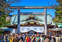 Shinzo Abe’s Killing: The History of Political Violence in Japan Japan’s wartime legacy