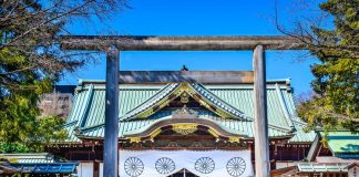 Shinzo Abe’s Killing: The History of Political Violence in Japan Japan’s wartime legacy