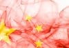 China: How Does The Uk’s Power To Push Back Against The Rising Superpower Really Compare To That Of The EU? China (1)