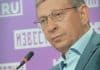 Vladimir Yevtushenkov: Biography, Career, Social Activities Vladimir Vladimir Yevtushenkov