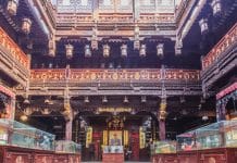 How the British Museum’s New Exhibition Reveals China’s Hidden Century Through Everyday Lives British Museum’s New Exhibition Reveals China’s Hidden Century