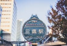 The Boy and the Heron: Hayao Miyazaki’s Latest Studio Ghibli Film is a Skilled Remix of his Greatest Hits The Boy and the Heron Hayao Miyazaki’s Latest Studio Ghibli Film is a Skilled Remix of his Greatest Hits