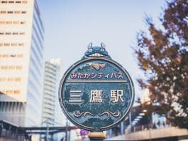 The Boy and the Heron: Hayao Miyazaki’s Latest Studio Ghibli Film is a Skilled Remix of his Greatest Hits The Boy and the Heron Hayao Miyazaki’s Latest Studio Ghibli Film is a Skilled Remix of his Greatest Hits