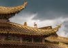 Three Quarters, Three China Myths Three Quarters, Three China Myths