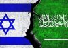 Hamas-Israel War and 50 Years of Failed Military Policies iStock-1425092480