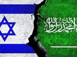 Hamas-Israel War and 50 Years of Failed Military Policies iStock-1425092480