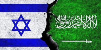 Hamas-Israel War and 50 Years of Failed Military Policies iStock-1425092480