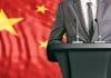 China: Xi’s New Year’s Address Wasn’t a Threat Against Taiwan – It was a Strategic Move for Legitimacy a politician sharing his speech